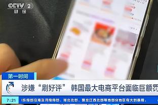 开云app官网入口安装教程截图1